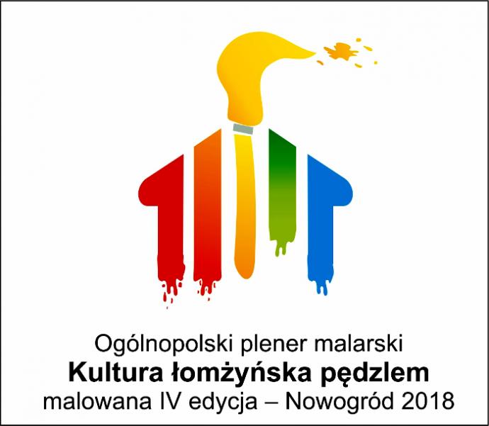 Zaproszenie na plener malarski - Kultura łomżyńska pędzlem malowana 2018 - IV edycja